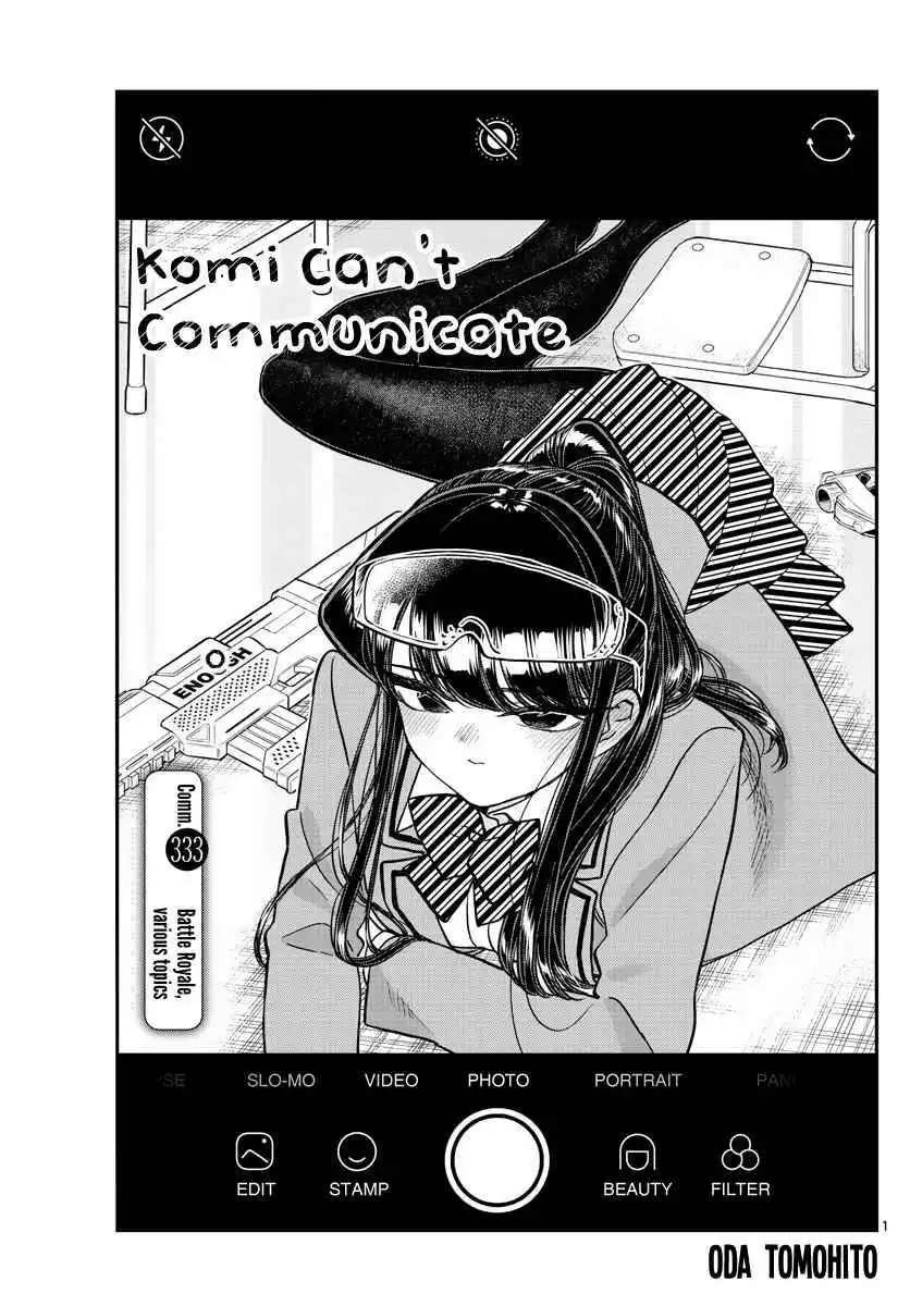 Komi-san wa Komyushou Desu Chapter 333 1